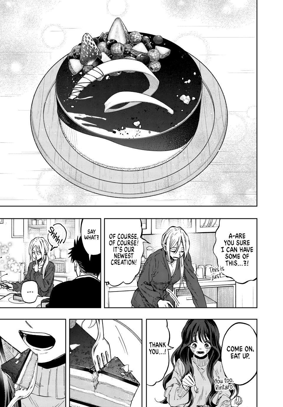 Kaoru Hana wa Rin to Saku Chapter 75 page 17 - Chapter 75: Mother and Girlfriend