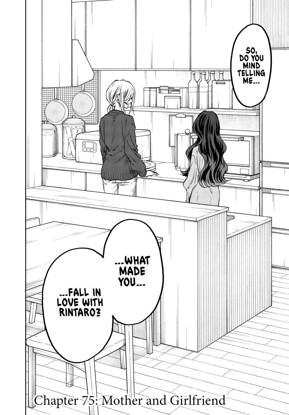 Kaoru Hana wa Rin to Saku Chapter 75 page 2 - Chapter 75: Mother and Girlfriend