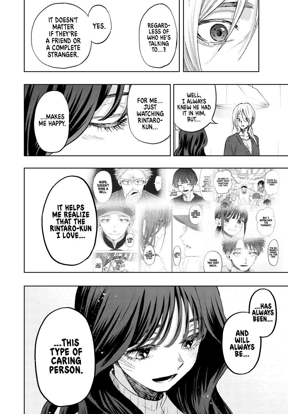Kaoru Hana wa Rin to Saku Chapter 75 page 4 - Chapter 75: Mother and Girlfriend
