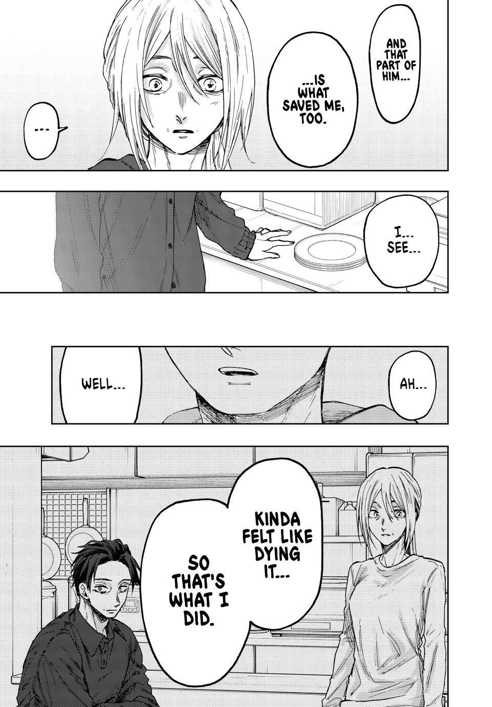 Kaoru Hana wa Rin to Saku Chapter 75 page 5 - Chapter 75: Mother and Girlfriend