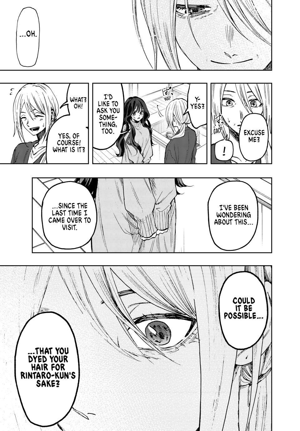 Kaoru Hana wa Rin to Saku Chapter 75 page 9 - Chapter 75: Mother and Girlfriend