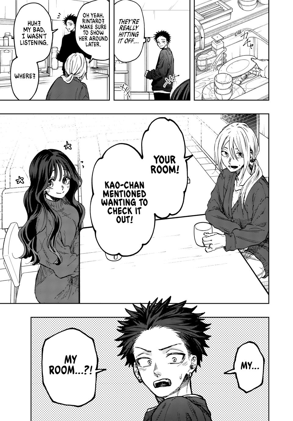 Kaoru Hana wa Rin to Saku Chapter 76 page 1 - Chapter 76: Gratitude