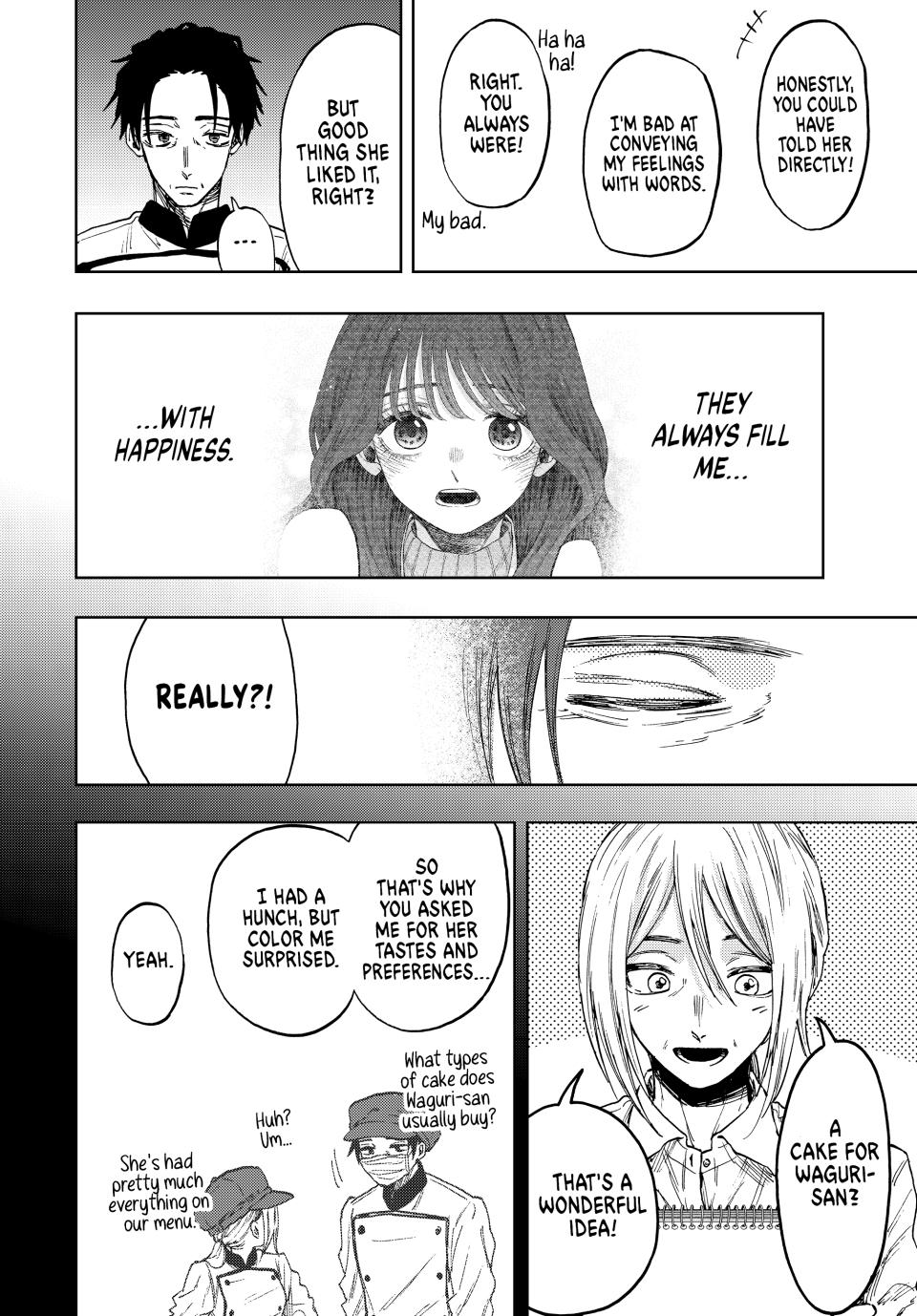 Kaoru Hana wa Rin to Saku Chapter 76 page 14 - Chapter 76: Gratitude