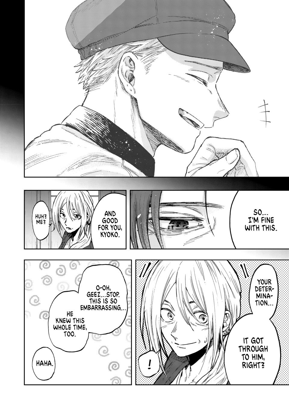 Kaoru Hana wa Rin to Saku Chapter 76 page 16 - Chapter 76: Gratitude