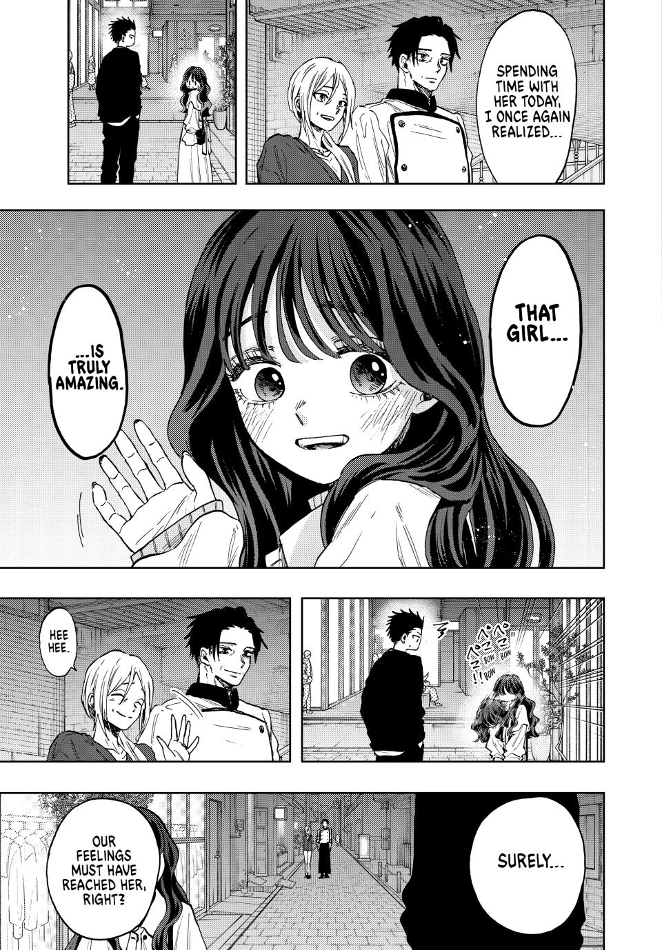 Kaoru Hana wa Rin to Saku Chapter 76 page 17 - Chapter 76: Gratitude