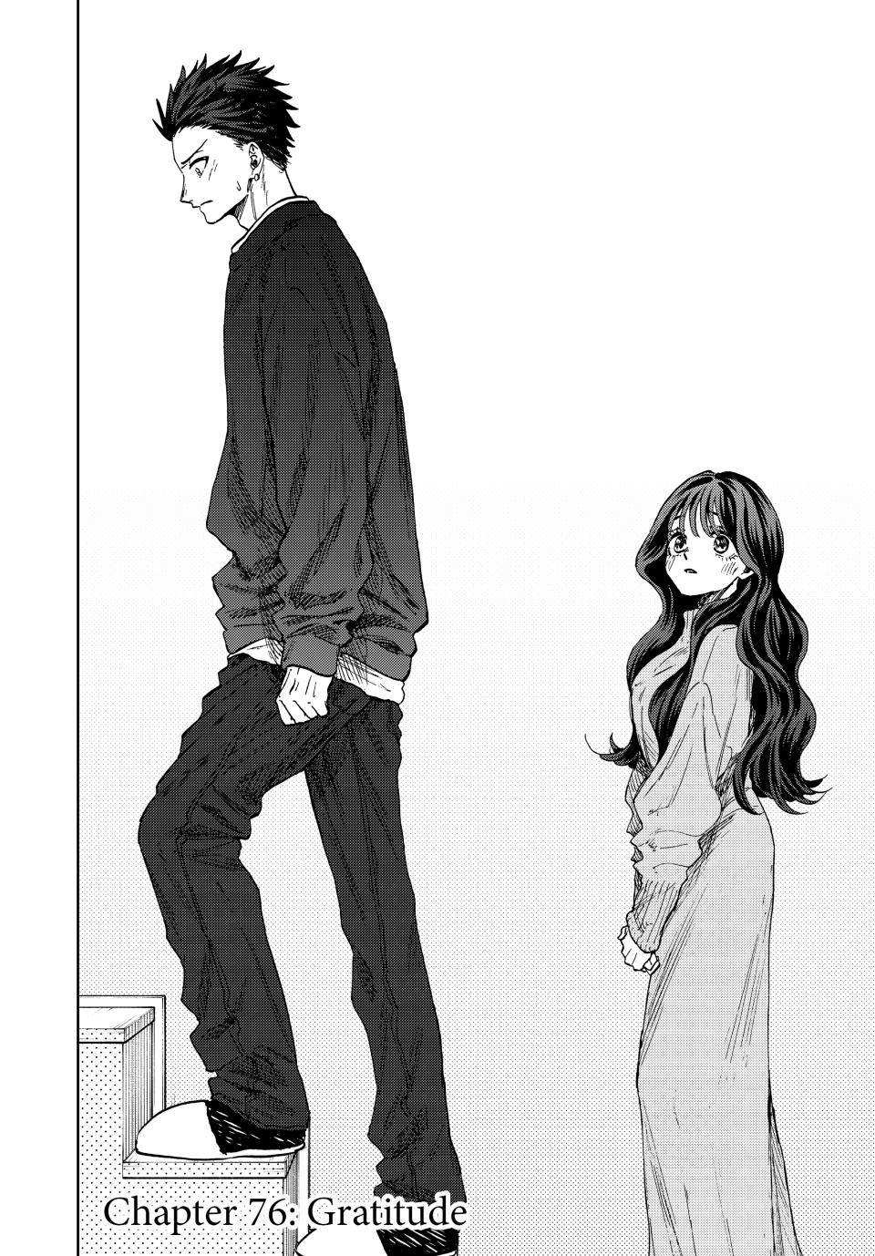 Kaoru Hana wa Rin to Saku Chapter 76 page 2 - Chapter 76: Gratitude