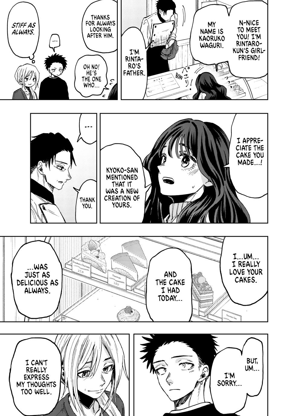 Kaoru Hana wa Rin to Saku Chapter 76 page 9 - Chapter 76: Gratitude