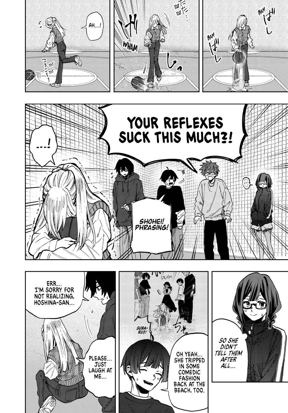 Kaoru Hana wa Rin to Saku Chapter 77 page 14 - Chapter 77: Just Having Fun