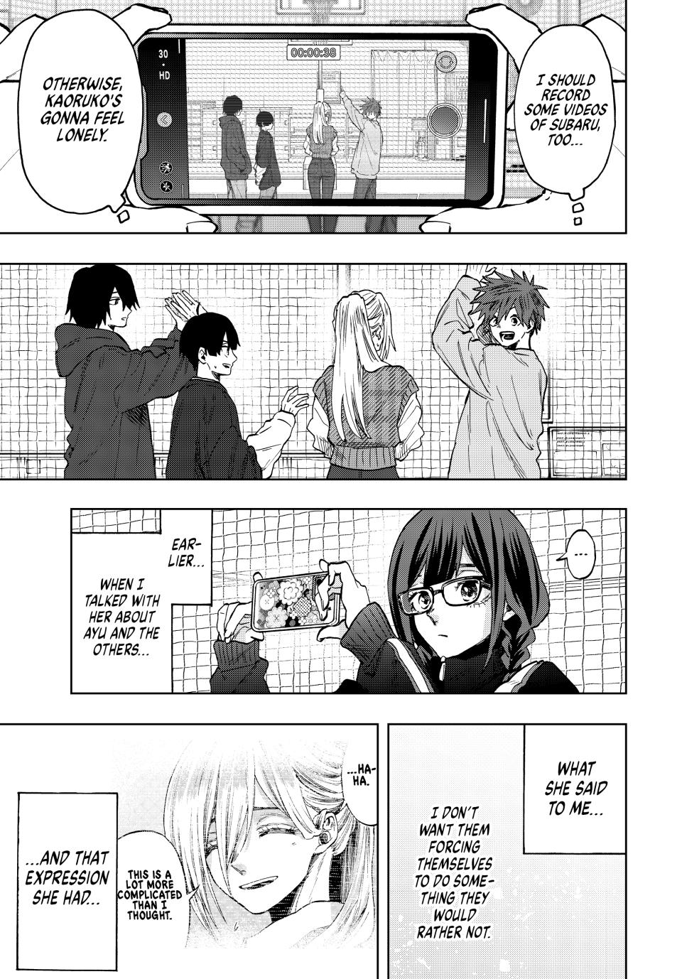 Kaoru Hana wa Rin to Saku Chapter 77 page 17 - Chapter 77: Just Having Fun