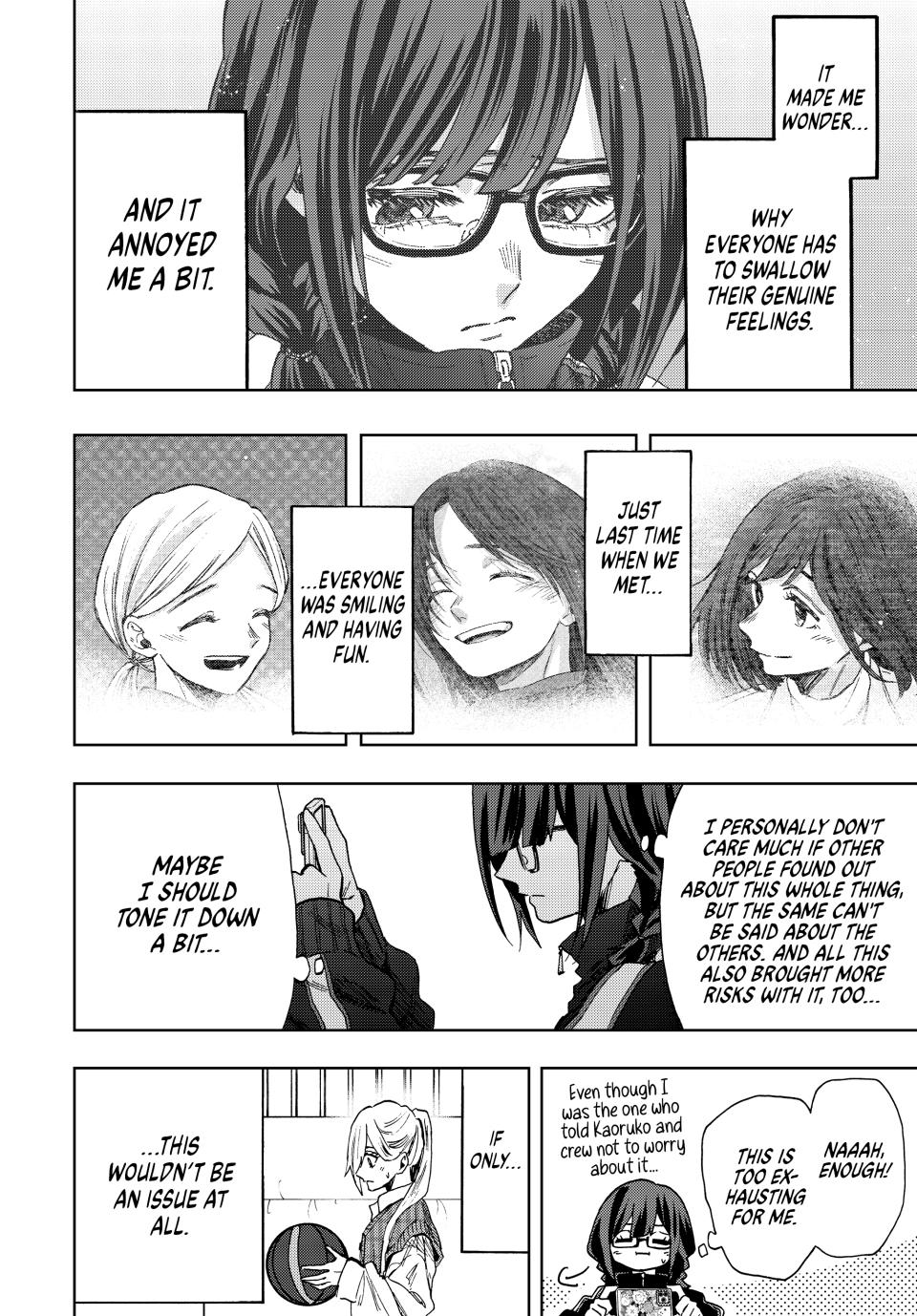 Kaoru Hana wa Rin to Saku Chapter 77 page 18 - Chapter 77: Just Having Fun