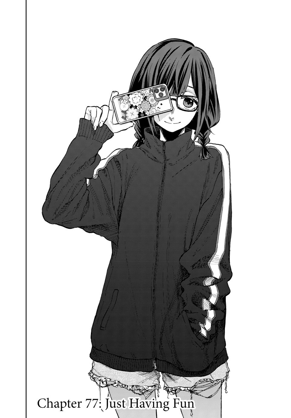 Kaoru Hana wa Rin to Saku Chapter 77 page 2 - Chapter 77: Just Having Fun