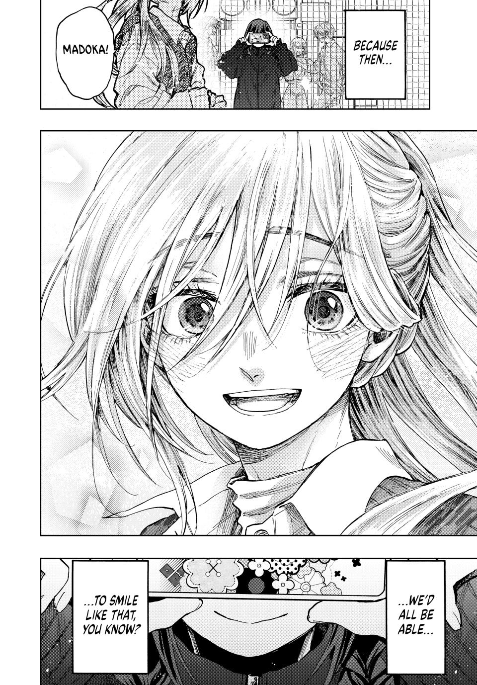 Kaoru Hana wa Rin to Saku Chapter 77 page 20 - Chapter 77: Just Having Fun