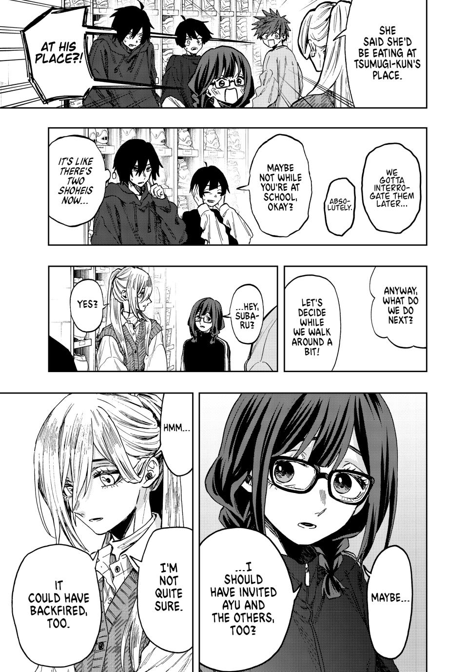 Kaoru Hana wa Rin to Saku Chapter 77 page 5 - Chapter 77: Just Having Fun