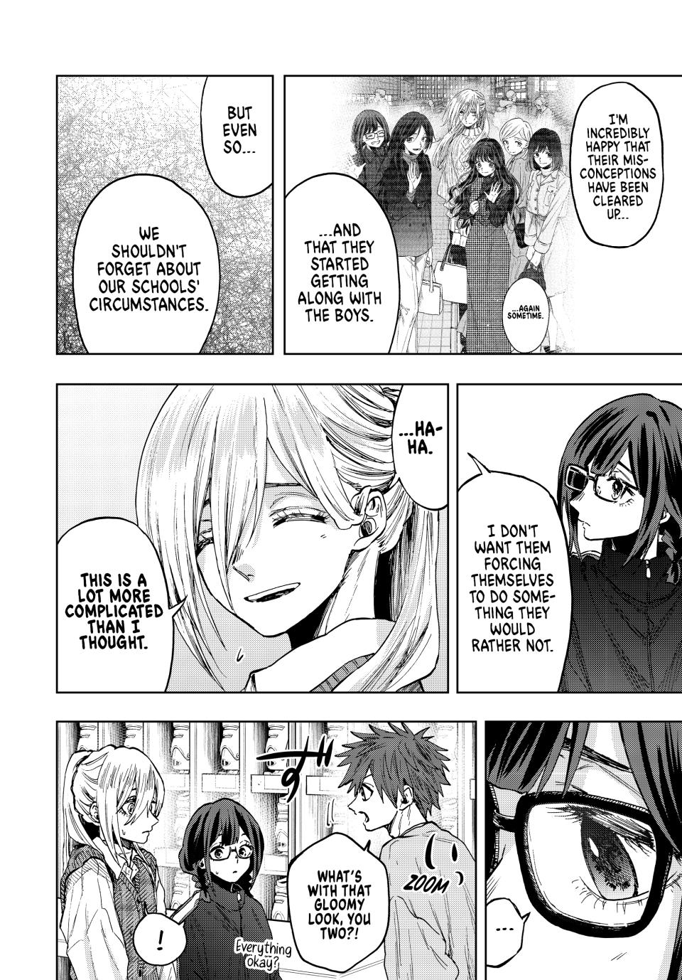 Kaoru Hana wa Rin to Saku Chapter 77 page 6 - Chapter 77: Just Having Fun