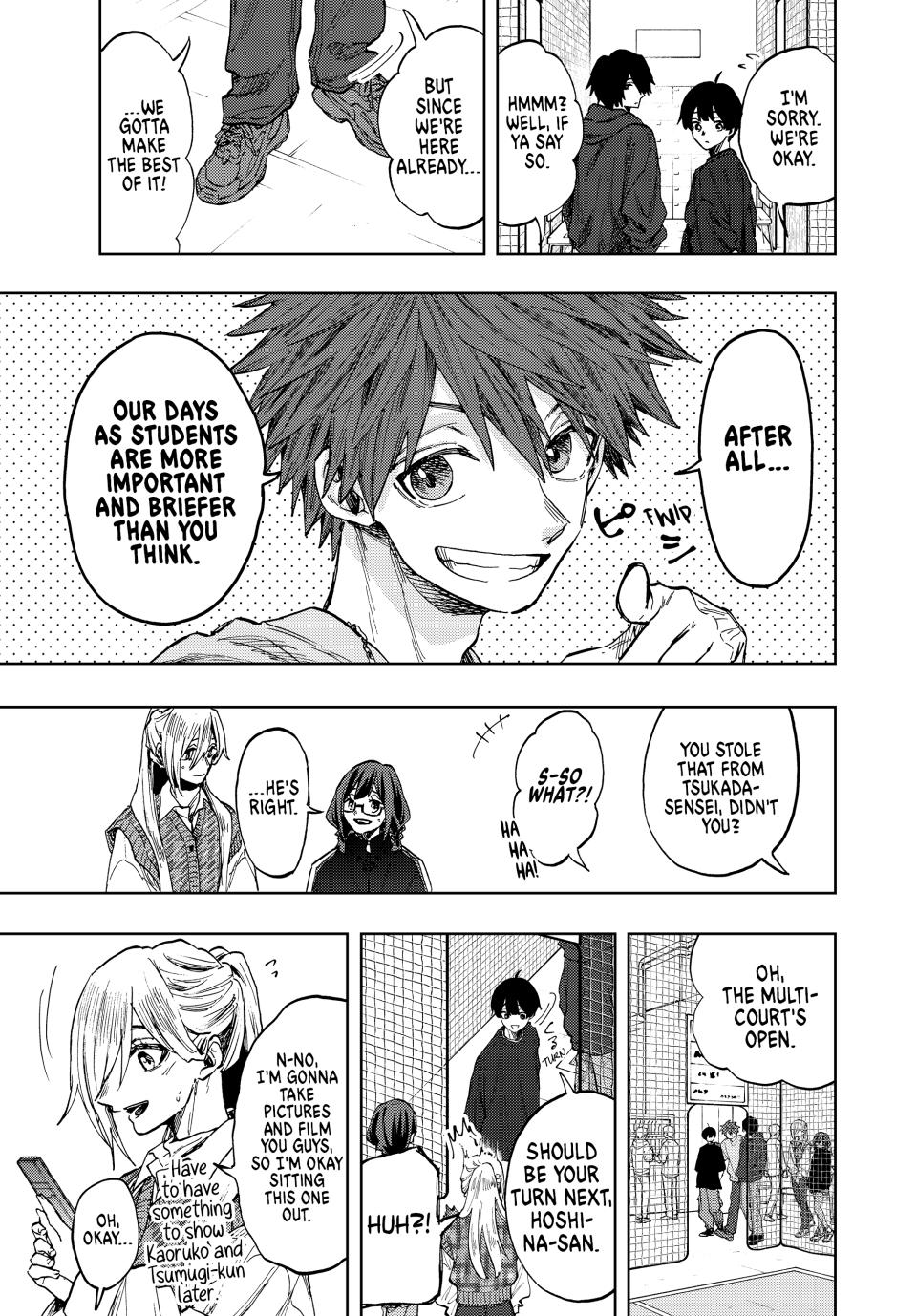 Kaoru Hana wa Rin to Saku Chapter 77 page 7 - Chapter 77: Just Having Fun