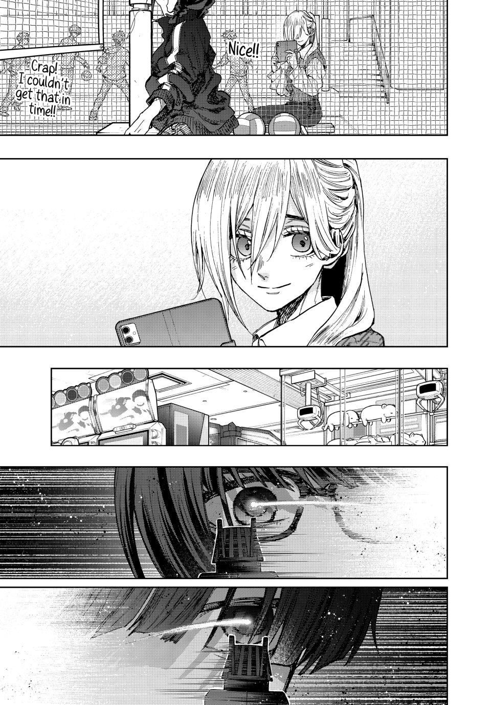 Kaoru Hana wa Rin to Saku Chapter 77 page 9 - Chapter 77: Just Having Fun