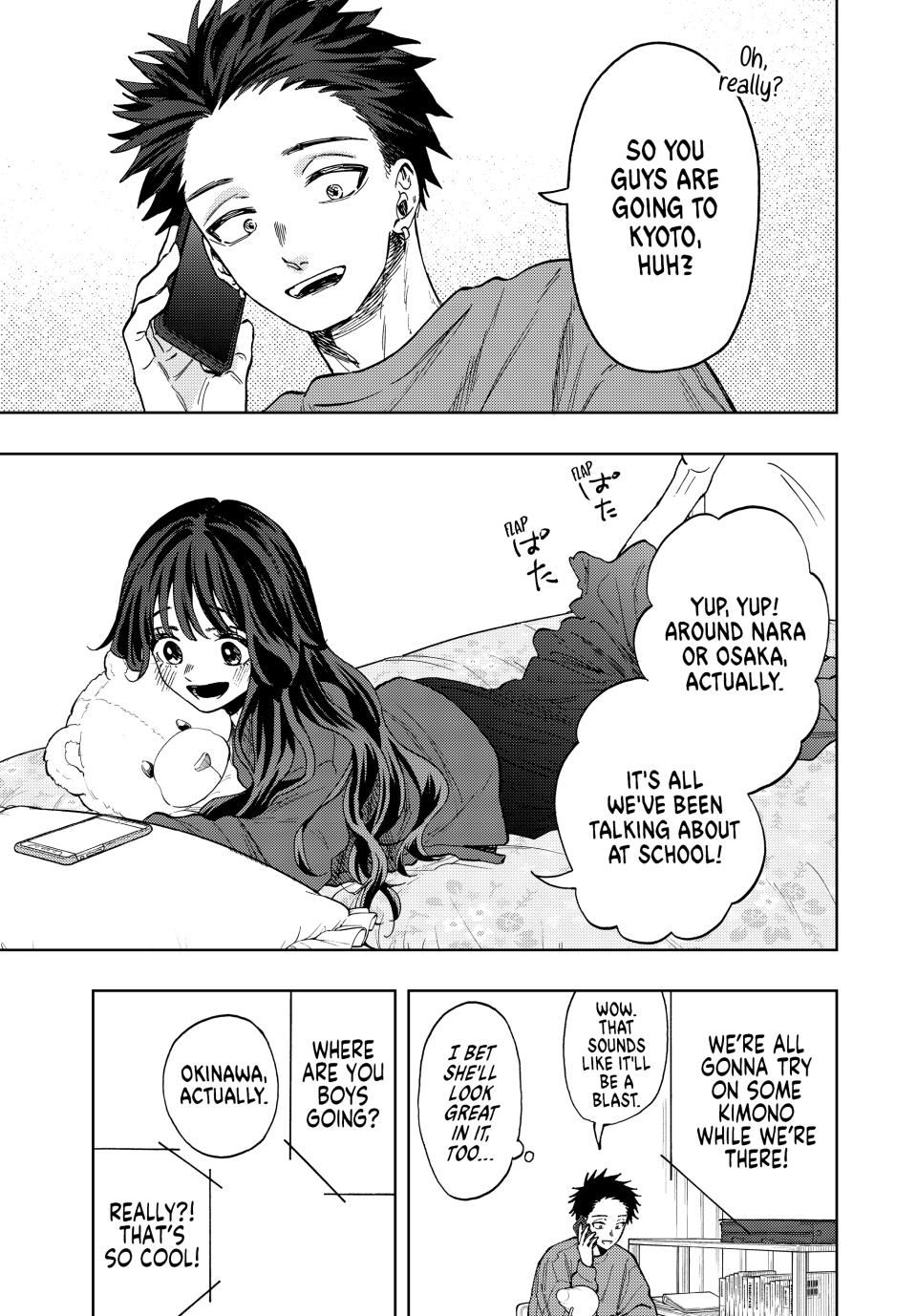 Kaoru Hana wa Rin to Saku Chapter 78 page 11 - Chapter 78: Field Trip