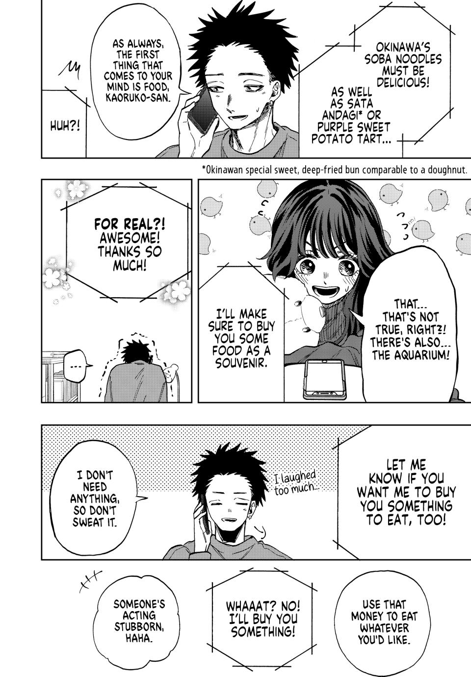 Kaoru Hana wa Rin to Saku Chapter 78 page 12 - Chapter 78: Field Trip