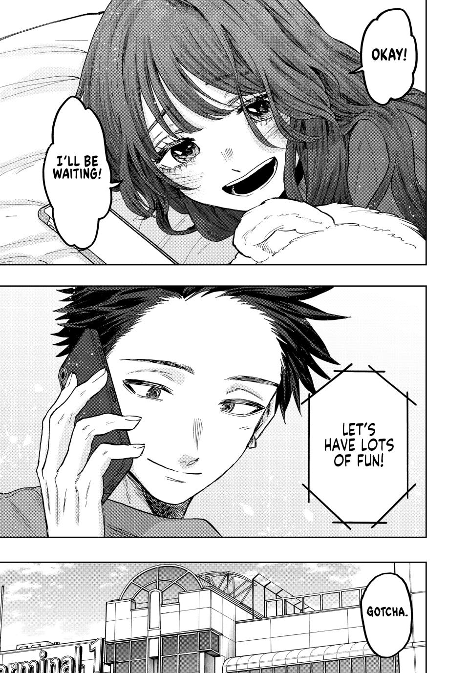 Kaoru Hana wa Rin to Saku Chapter 78 page 17 - Chapter 78: Field Trip