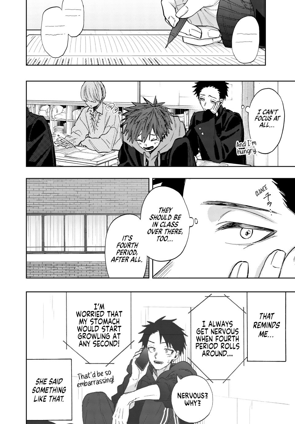 Kaoru Hana wa Rin to Saku Chapter 78 page 2 - Chapter 78: Field Trip