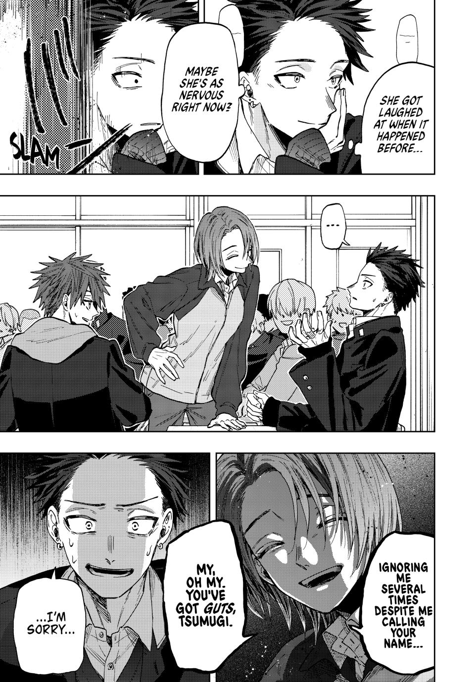Kaoru Hana wa Rin to Saku Chapter 78 page 3 - Chapter 78: Field Trip