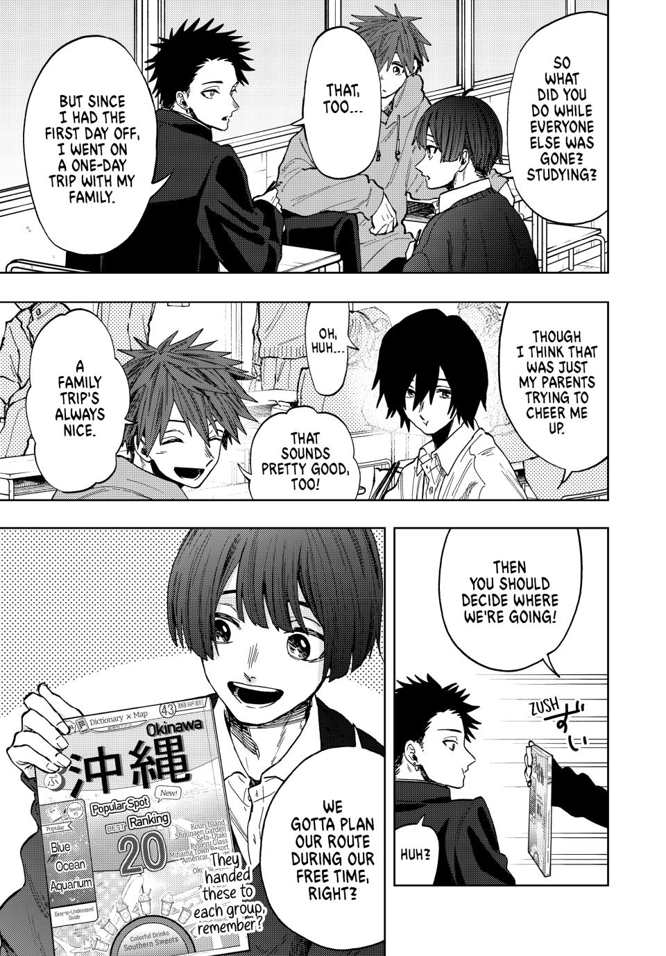 Kaoru Hana wa Rin to Saku Chapter 78 page 7 - Chapter 78: Field Trip