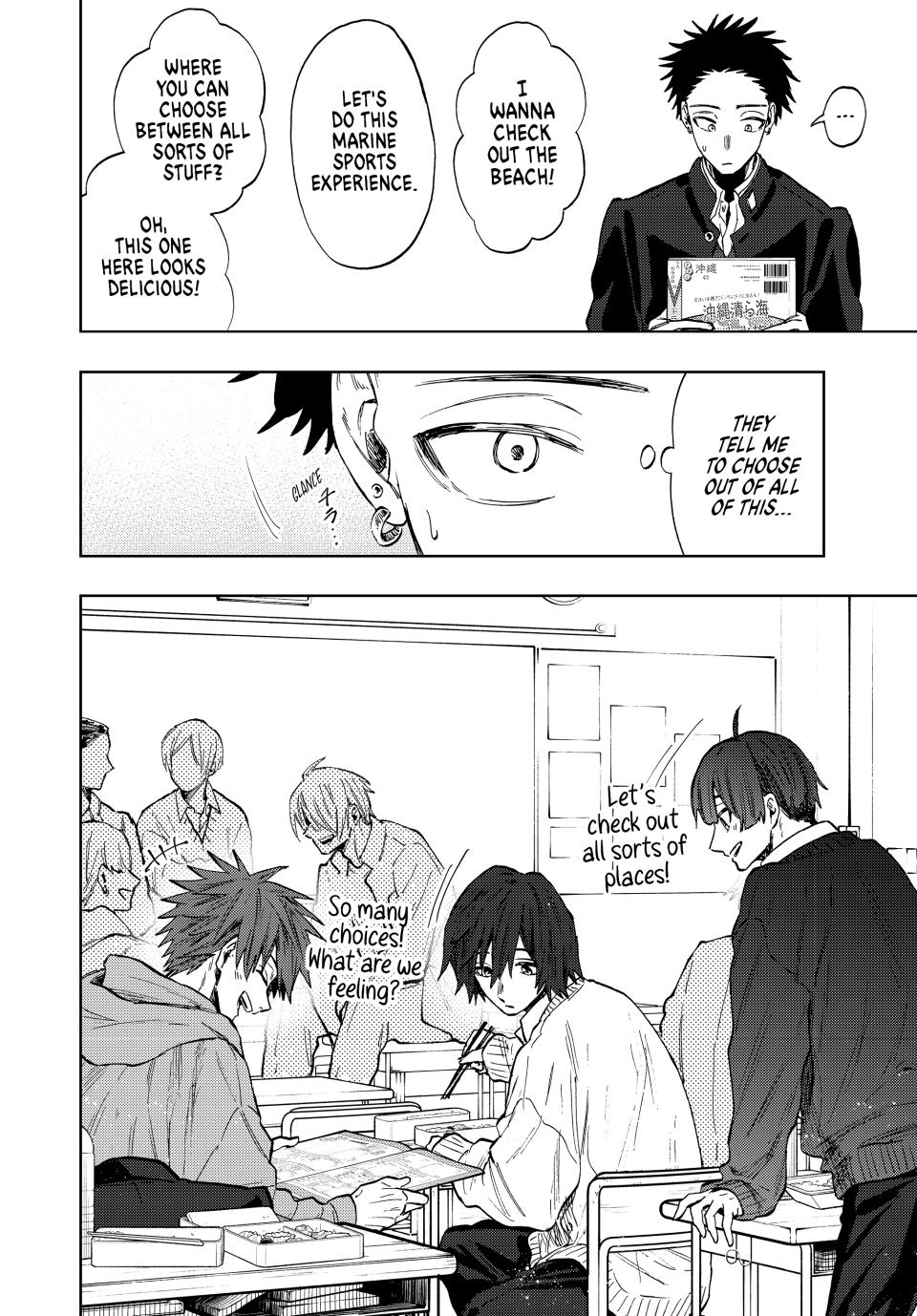 Kaoru Hana wa Rin to Saku Chapter 78 page 8 - Chapter 78: Field Trip