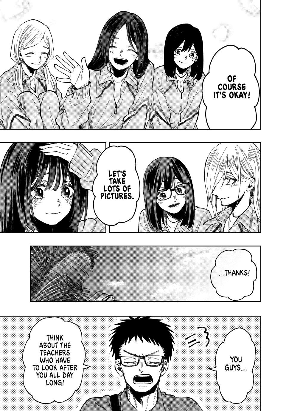 Kaoru Hana wa Rin to Saku Chapter 79 page 11 - Chapter 79: Memories of The Trip