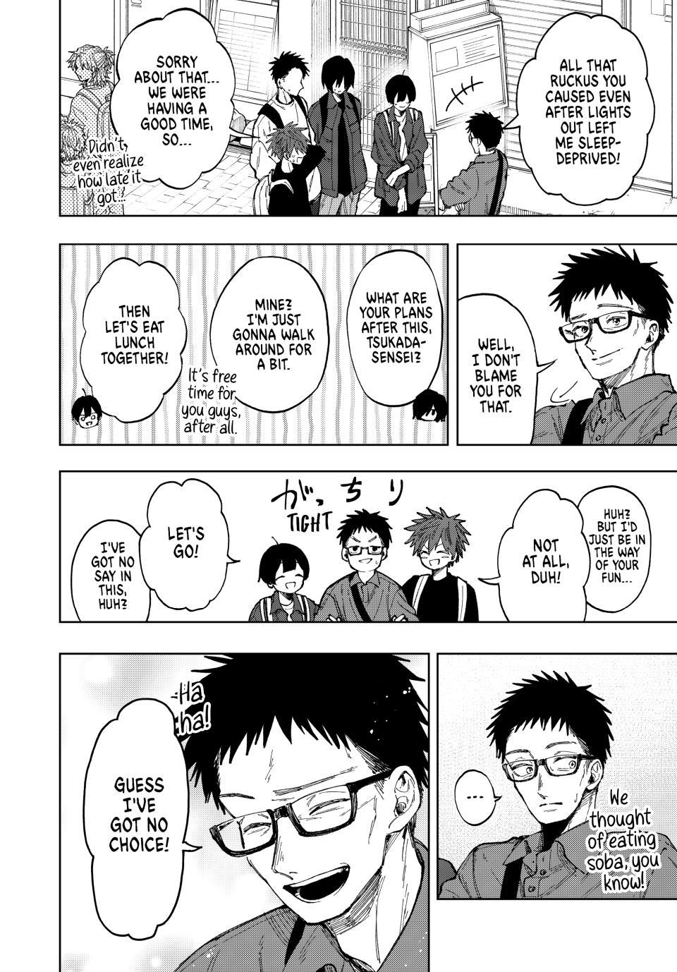 Kaoru Hana wa Rin to Saku Chapter 79 page 12 - Chapter 79: Memories of The Trip