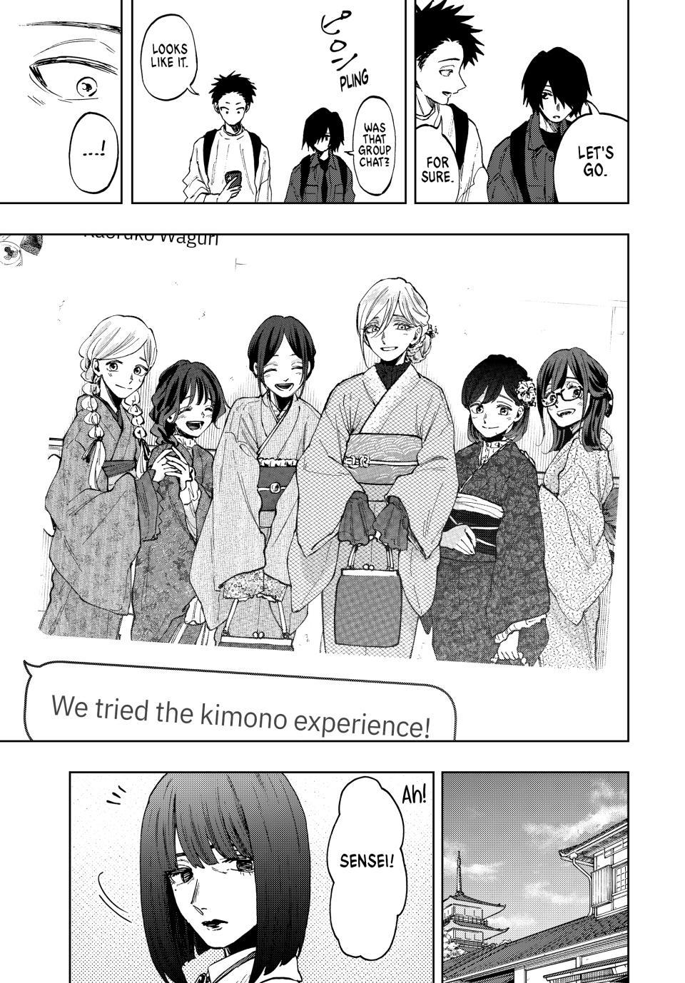 Kaoru Hana wa Rin to Saku Chapter 79 page 13 - Chapter 79: Memories of The Trip