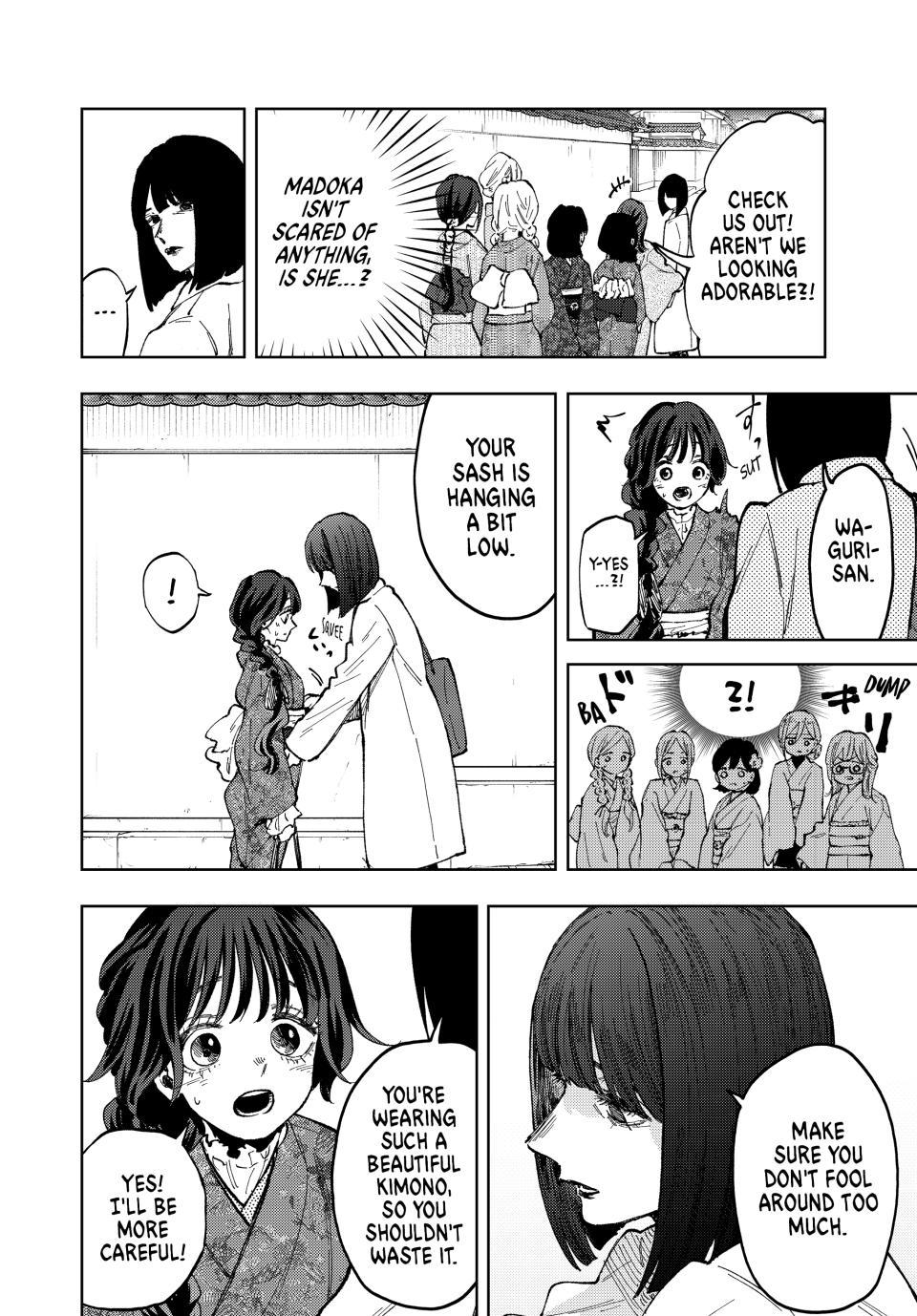 Kaoru Hana wa Rin to Saku Chapter 79 page 14 - Chapter 79: Memories of The Trip