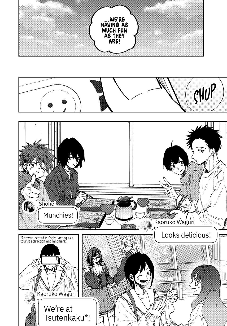 Kaoru Hana wa Rin to Saku Chapter 79 page 6 - Chapter 79: Memories of The Trip
