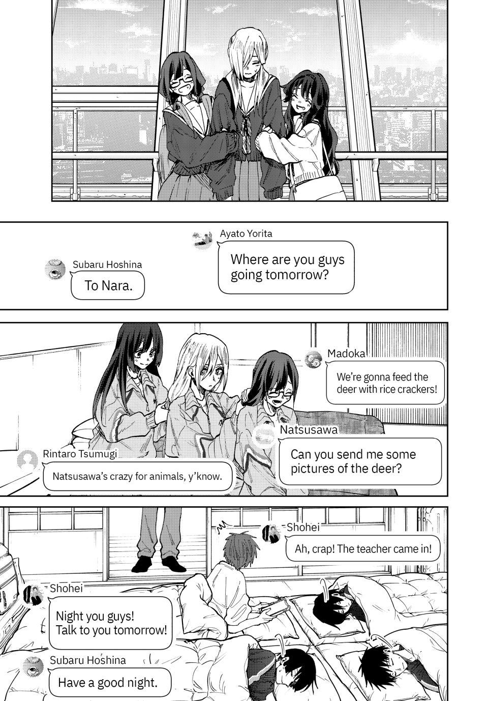 Kaoru Hana wa Rin to Saku Chapter 79 page 7 - Chapter 79: Memories of The Trip