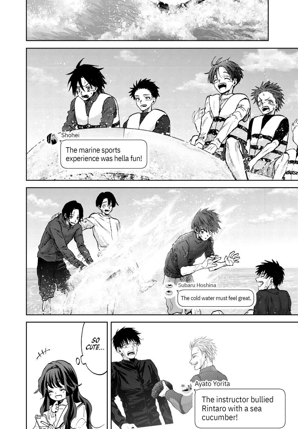 Kaoru Hana wa Rin to Saku Chapter 79 page 8 - Chapter 79: Memories of The Trip