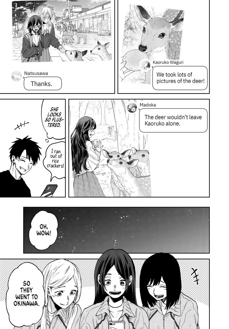 Kaoru Hana wa Rin to Saku Chapter 79 page 9 - Chapter 79: Memories of The Trip