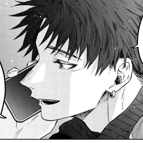 Kaoru Hana wa Rin to Saku Chapter 79: Memories of The Trip cover