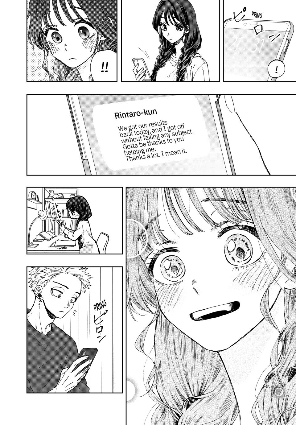 Kaoru Hana wa Rin to Saku Chapter 8 page 10 - Chapter 8: Their Friendship