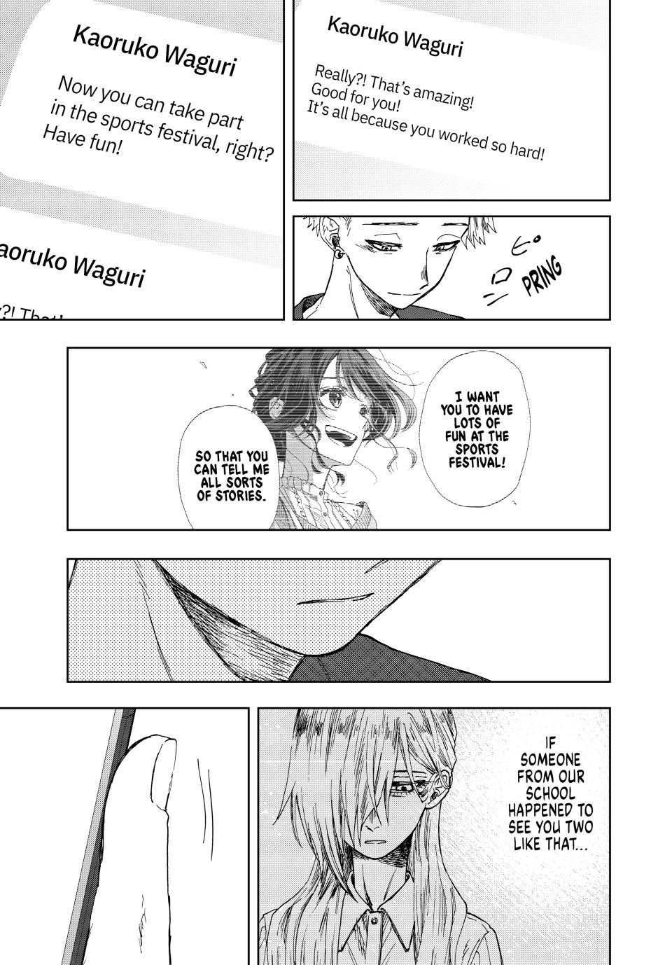 Kaoru Hana wa Rin to Saku Chapter 8 page 11 - Chapter 8: Their Friendship