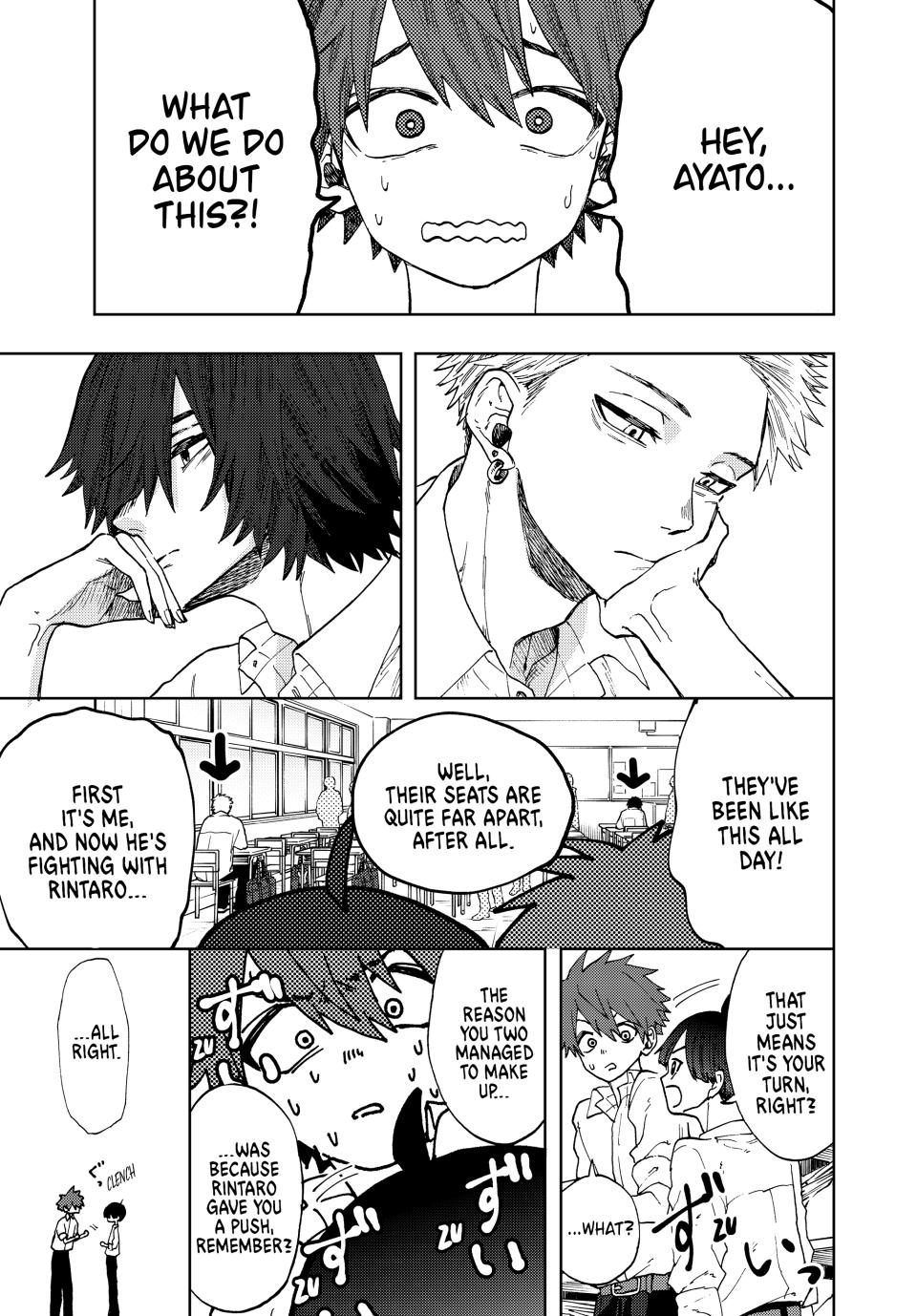 Kaoru Hana wa Rin to Saku Chapter 8 page 13 - Chapter 8: Their Friendship