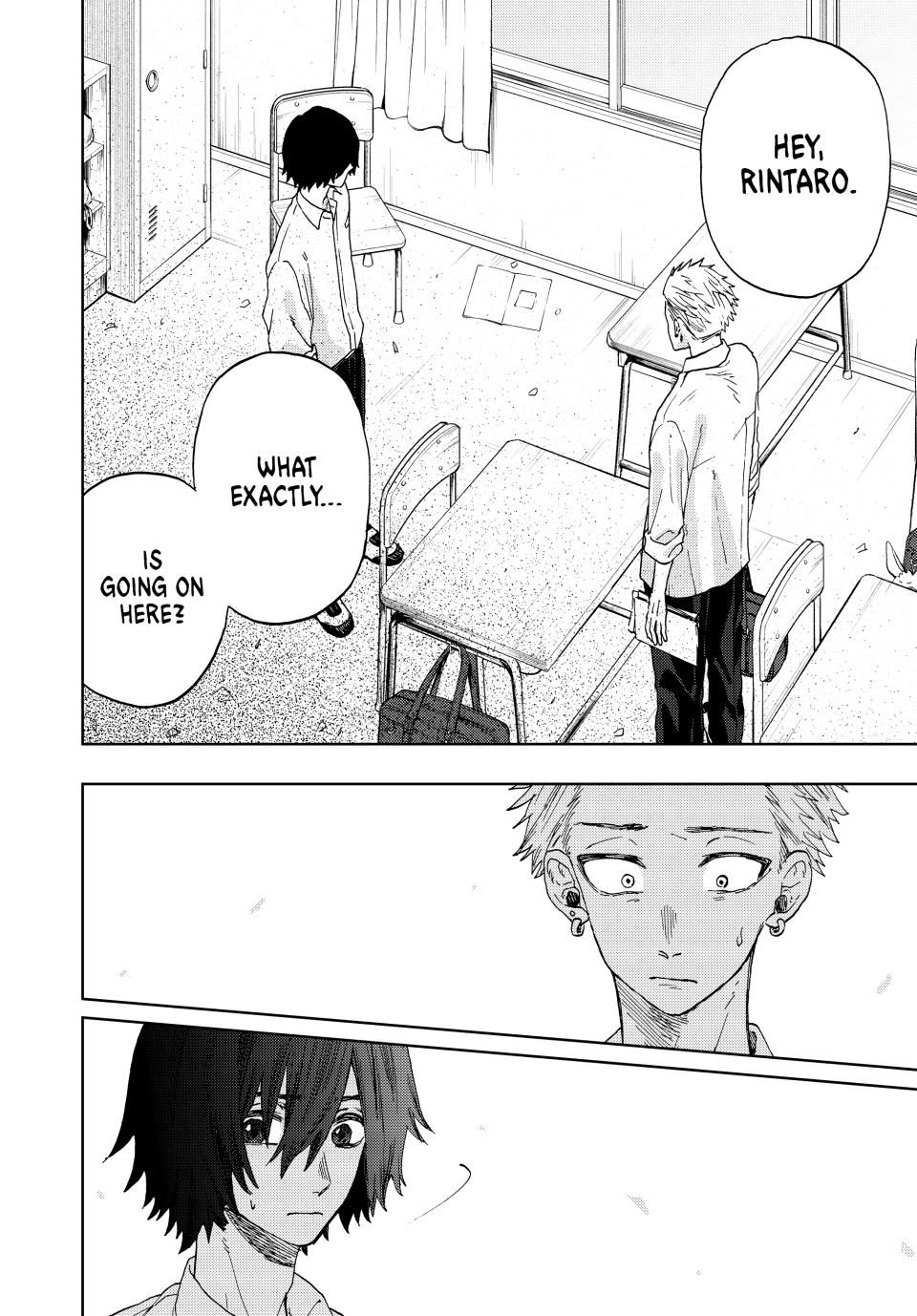 Kaoru Hana wa Rin to Saku Chapter 8 page 2 - Chapter 8: Their Friendship
