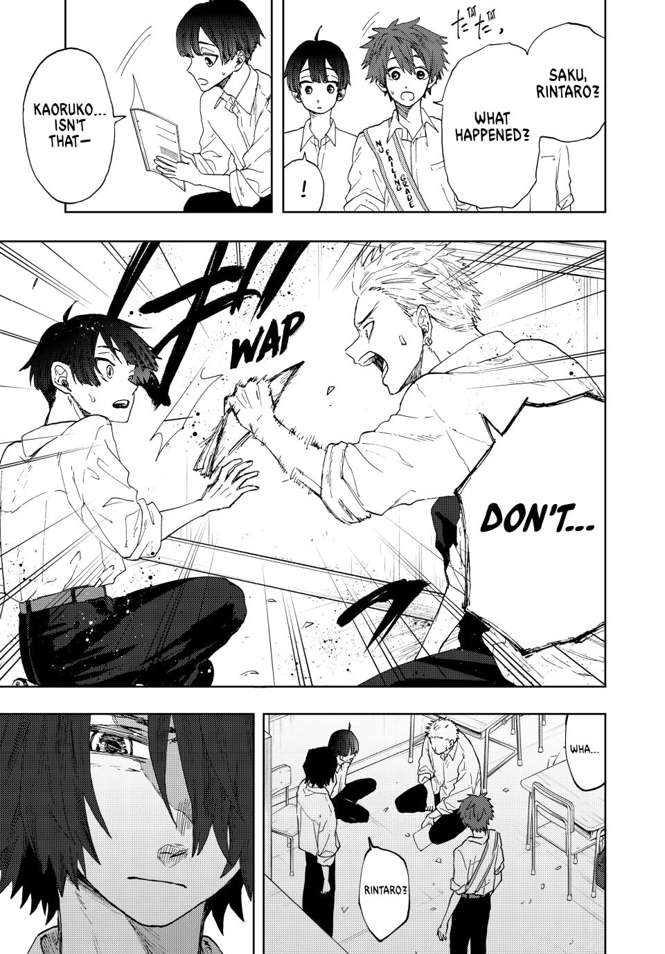 Kaoru Hana wa Rin to Saku Chapter 8 page 3 - Chapter 8: Their Friendship