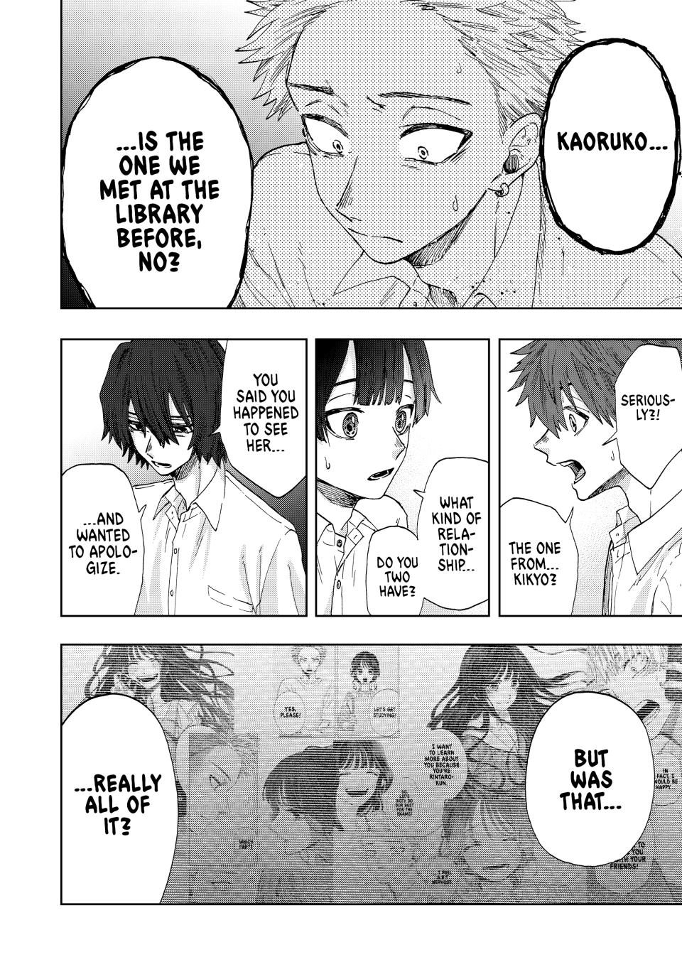 Kaoru Hana wa Rin to Saku Chapter 8 page 4 - Chapter 8: Their Friendship