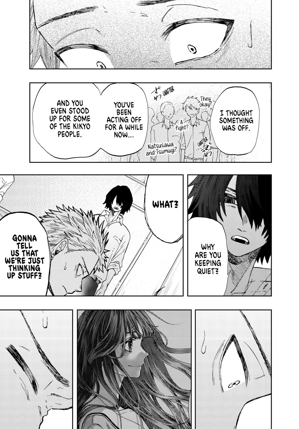 Kaoru Hana wa Rin to Saku Chapter 8 page 5 - Chapter 8: Their Friendship