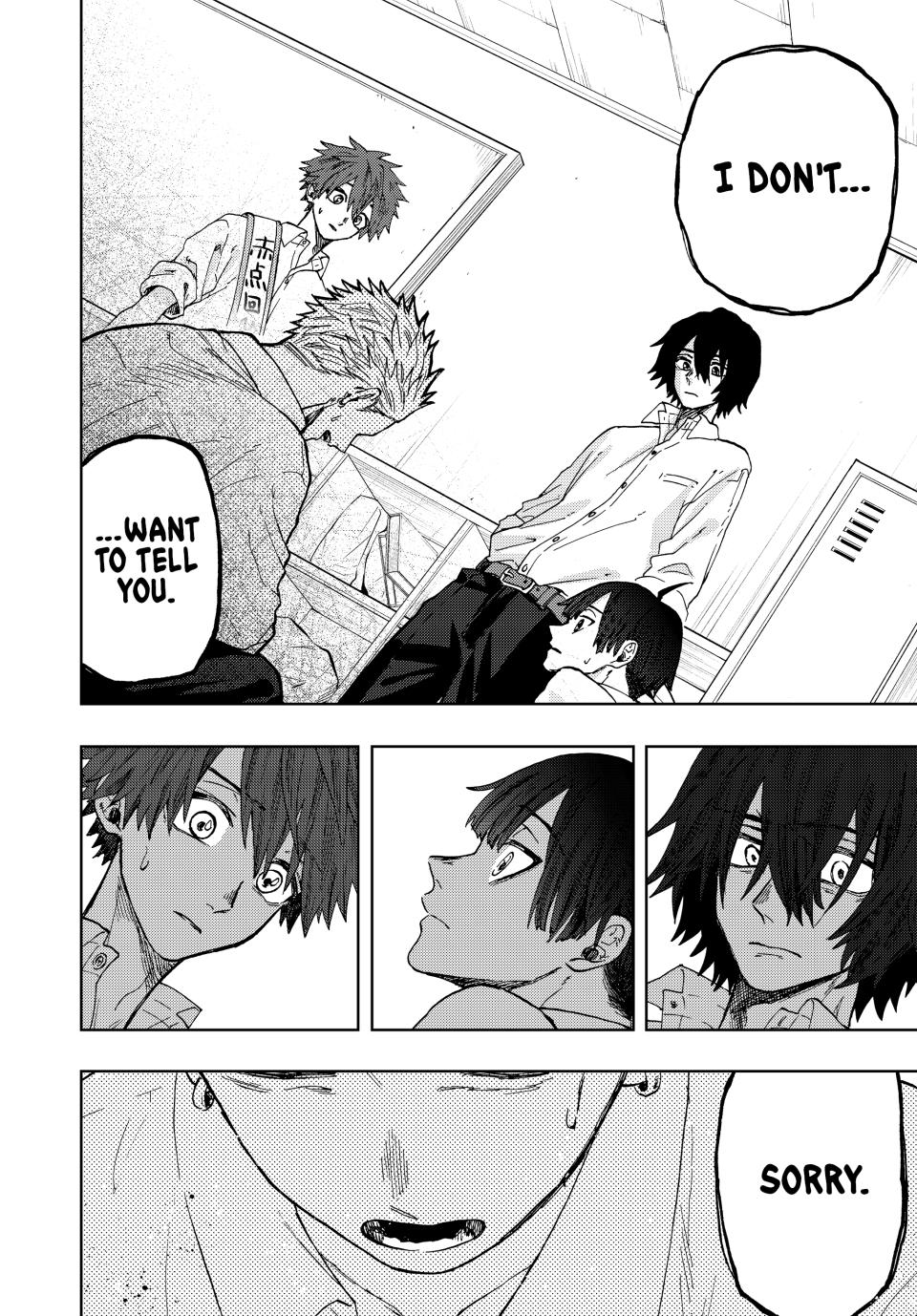 Kaoru Hana wa Rin to Saku Chapter 8 page 6 - Chapter 8: Their Friendship