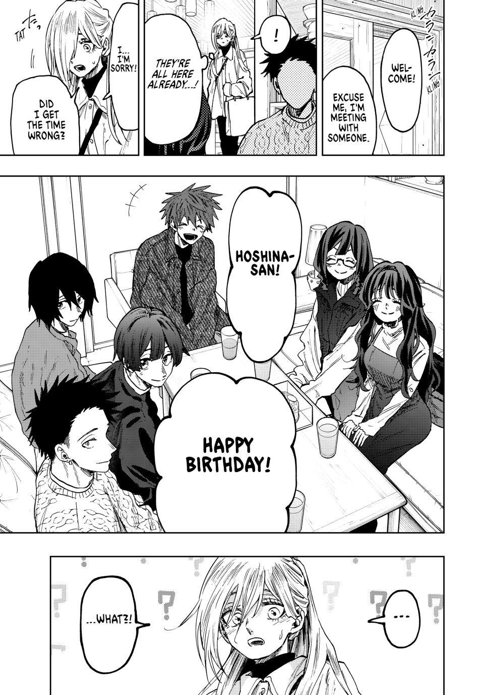 Kaoru Hana wa Rin to Saku Chapter 80 page 1 - Chapter 80: Subaru's Birthday