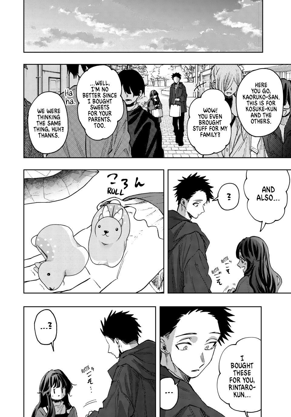 Kaoru Hana wa Rin to Saku Chapter 80 page 14 - Chapter 80: Subaru's Birthday