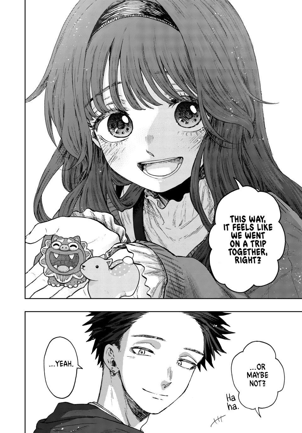 Kaoru Hana wa Rin to Saku Chapter 80 page 16 - Chapter 80: Subaru's Birthday