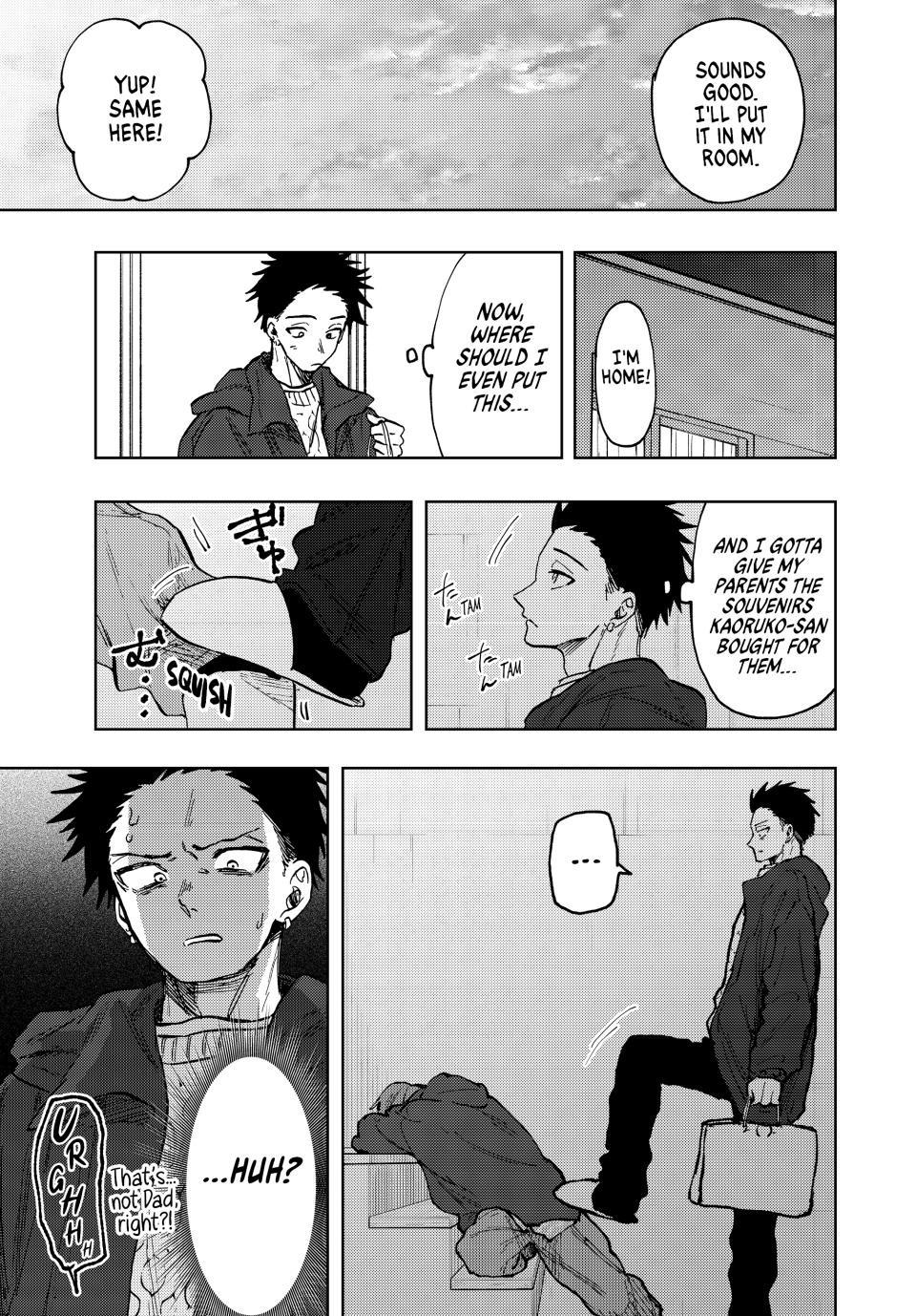 Kaoru Hana wa Rin to Saku Chapter 80 page 17 - Chapter 80: Subaru's Birthday