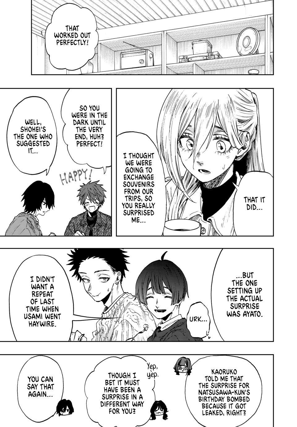 Kaoru Hana wa Rin to Saku Chapter 80 page 3 - Chapter 80: Subaru's Birthday