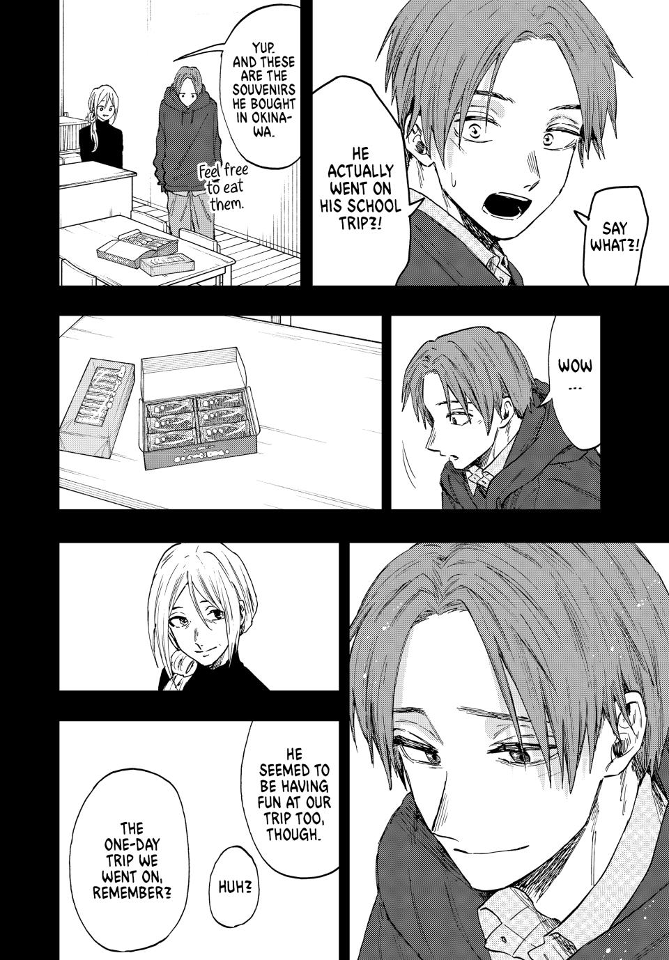 Kaoru Hana wa Rin to Saku Chapter 81 page 16 - Chapter 81: Rintaro's Older Brother
